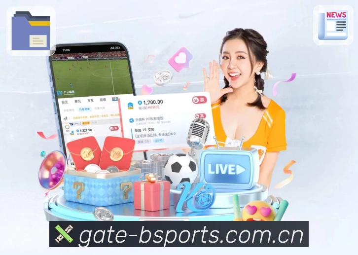 B体育用户路径优化